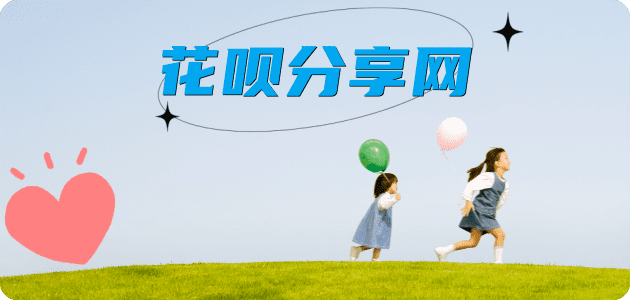 丽水信用卡怎么提现出来，支付宝信用卡怎么TAO现？信用卡提现靠谱商家-信用卡网